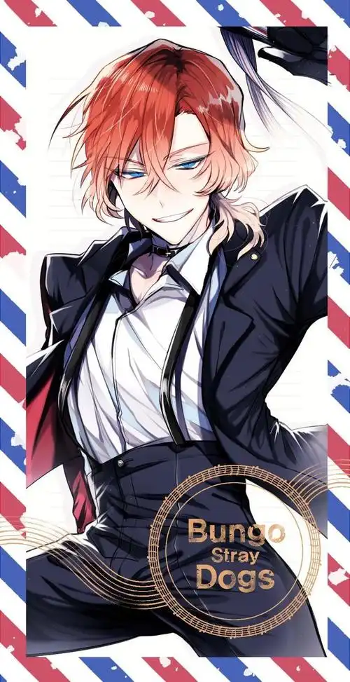 文豪野犬文豪野犬中原中也