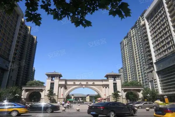 恒大华府优点,不足,恒大华府怎么样,恒大华府周边房产中介经纪人评价-