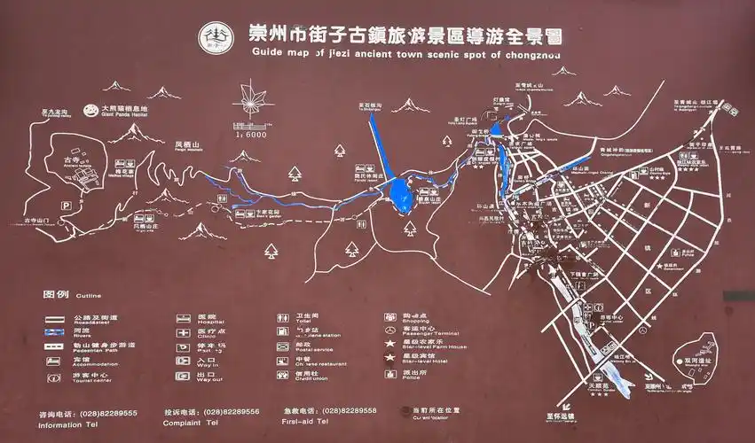 帝王为何在岷山脚下街子古镇蛰伏?