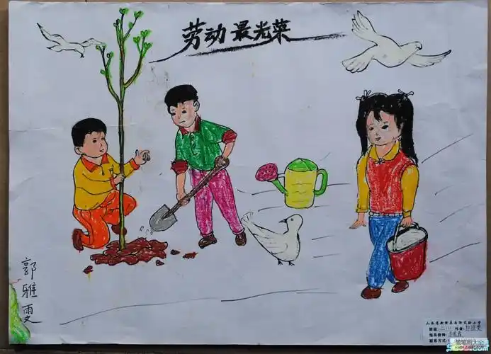 劳动节儿童画-劳动最光荣_劳动节儿童画-画画图片大全