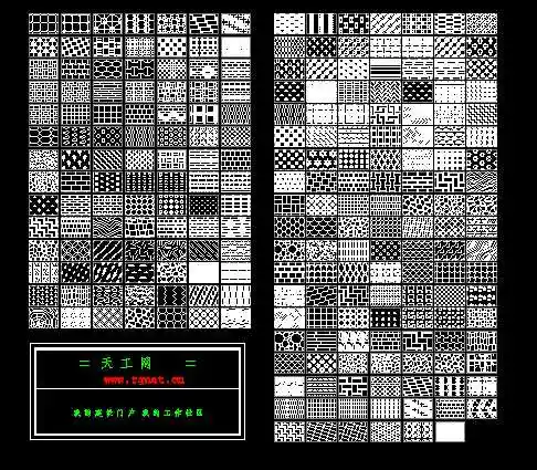 cad填充图案素材cad图纸