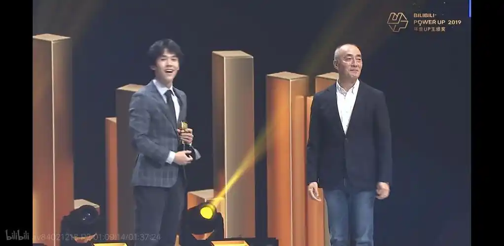 b站百大up主老番茄