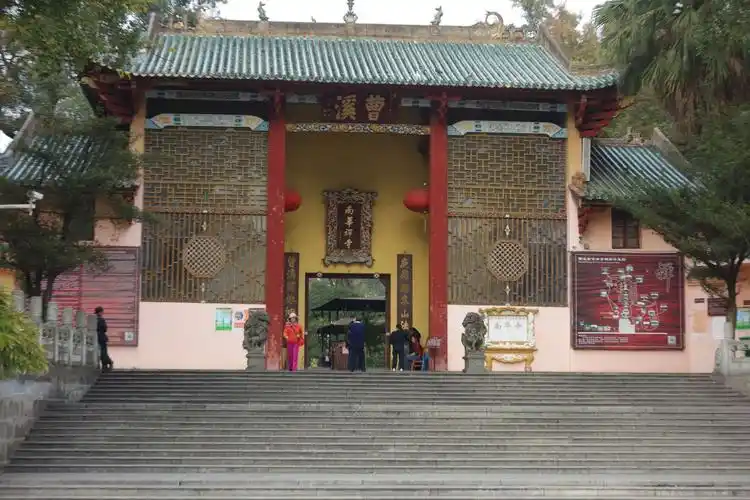 游览广东四大名寺之一佛教禅宗祖庭南华禅寺南华寺位于韶关曲江县曹溪