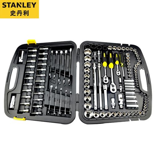 史丹利(stanley)120件套综合性套装汽修机修工具套筒棘轮扳手组工具组
