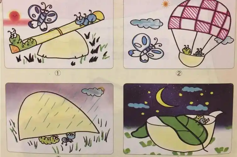 神奇的蛋壳作文400字