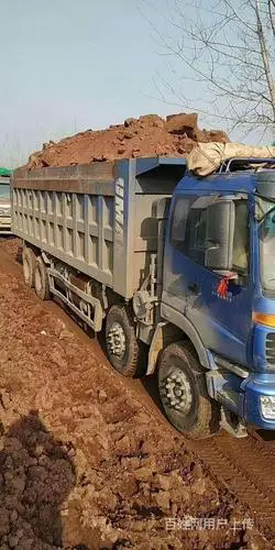 转让一批国五准新车前四后八工程车自卸车