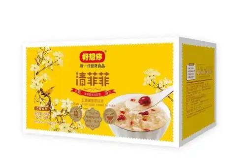 好想你x学院奖发题和好想你激发创意遇见不一样的你