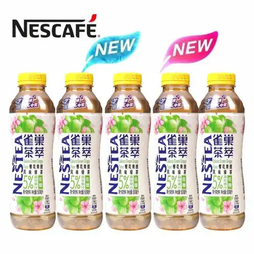 茶饮料雀巢茶萃果汁百香果绿茶500ml15瓶整箱团购茶饮料