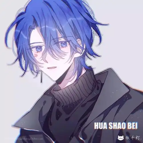 喵特社区 > 三次元 > day1出花少北动漫人设喜欢北子哥的姐妹来.