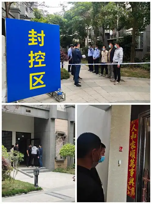 凤翔街道有序开展新冠肺炎疫情区域封控应急演练和大规模人群核酸检测