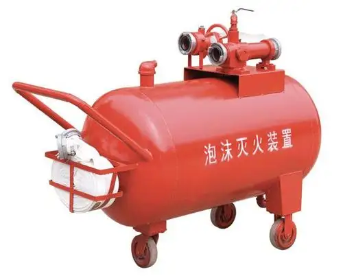 厂家航phym压力式比例混合装置移动式泡沫灭火装置