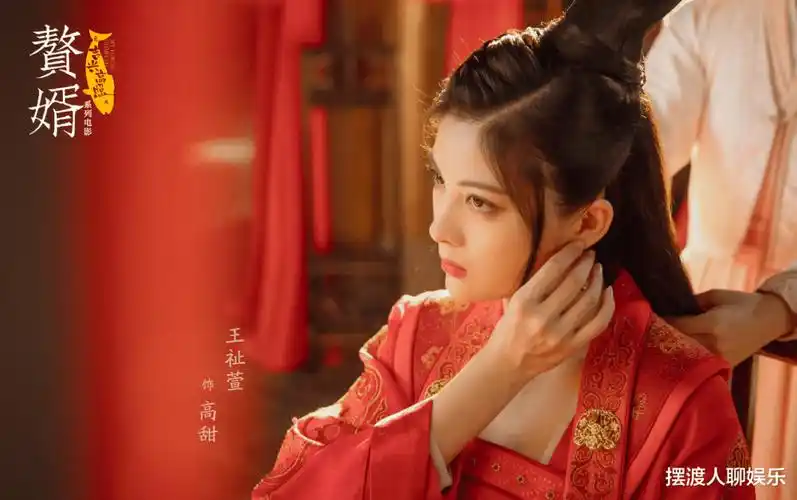 没有郭麒麟宋轶也能爆款,大舅哥熬出头了,连续多天拿下冠军