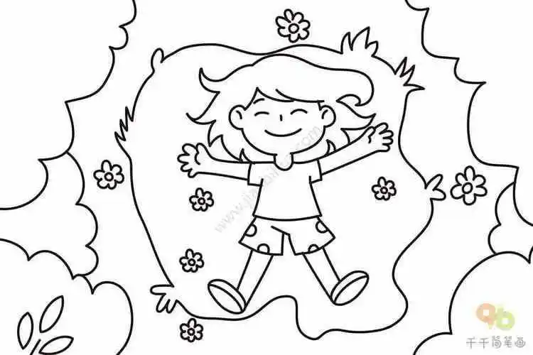 草地上躺着的小孩简笔画