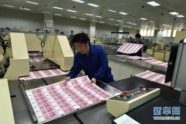 新版百元面世:一起走趟"人民币之旅"