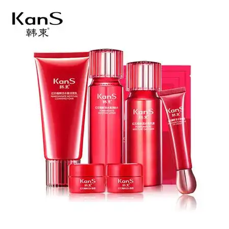 > 邮乐网 韩束红石榴鲜活水盈全能礼盒