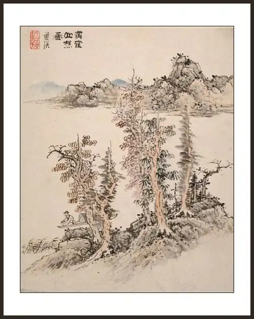 rg0008-mj2065-竖幅蓝瑛写意山水国画写意山水仿名家36*45写意山水竖