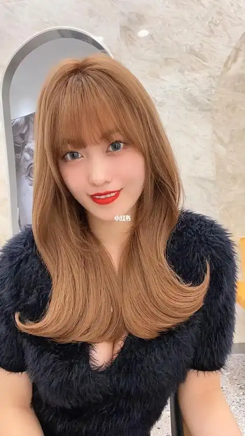 秋冬新发色亚麻奶茶色