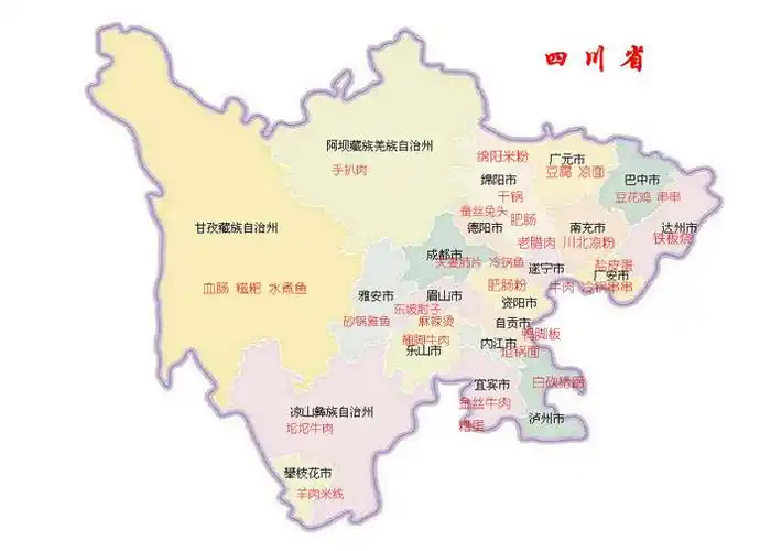 舌尖上的中国吃货眼中的美食地图