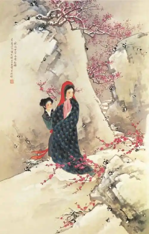 《红梅图》(红楼梦人物薛宝琴)王叔晖 工笔重彩 1981年