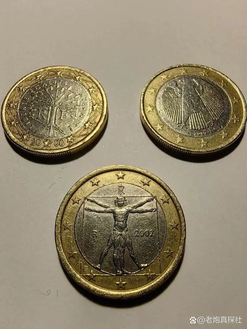 1欧元硬币欣赏 分别是2000年法国,2002年德国,2002年意大利,感觉1欧元