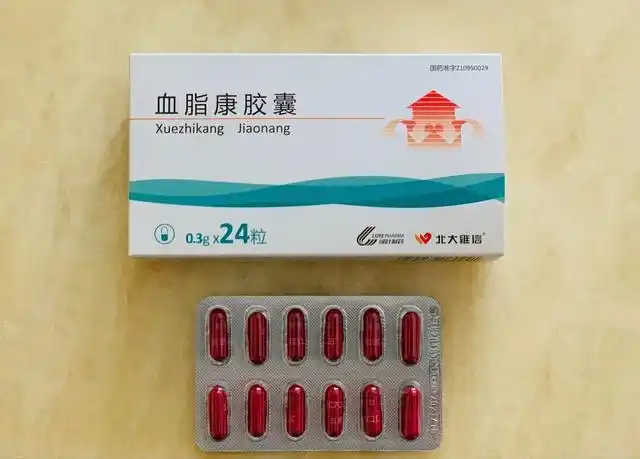 血脂康降脂与他汀相当,保护血管,改善胰岛素抵抗,或可抑制肿瘤