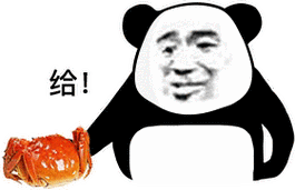 网友求问:姐,我想问一下成都的地铁可以带包装好的大闸蟹上地铁吗?