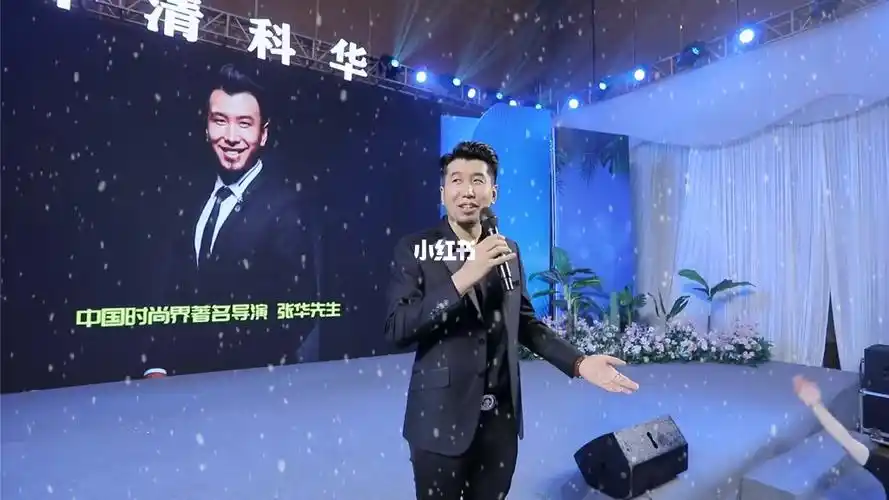 猫爷的粉丝在哪里