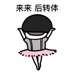 【燃烧我的卡路里表情包】蘑菇头搞笑gif图片高清无水印下载