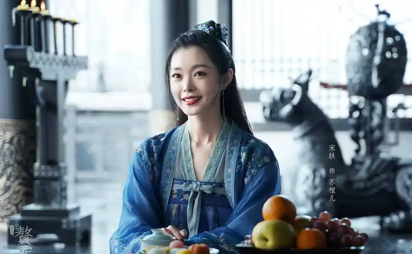 宋轶虽然不是《庆余年》中的女主,但是她的表现还是很不错的.