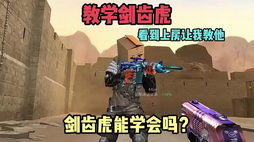 卡bug的方法都在视频里了奥 两个方法超简单 自行领取!