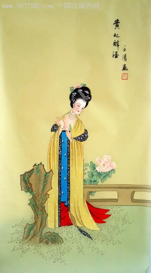 山东画院高级画师"于文清"绢丝工笔人物画精品《贵妃醉酒》