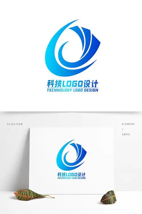 蓝色科技logo图片-蓝色科技logo设计素材-蓝色科技logo模板下载-众图