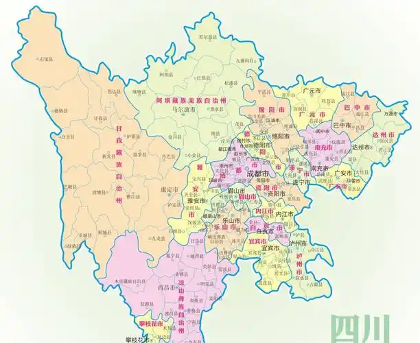 德阳两县,历史悠久且为千年古县,均由成都市划入_四川省_广汉_什邡