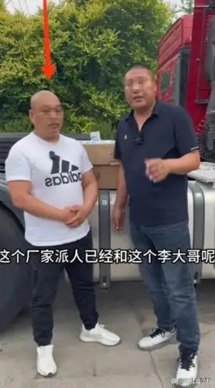 伊利要求下架视频才给退款!回怼网友:不缺你一位