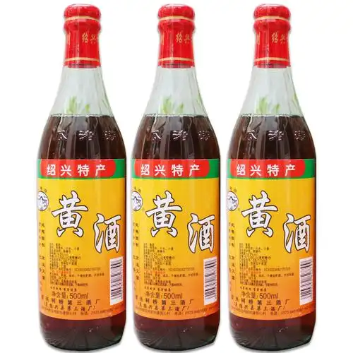 包邮瓜渚湖黄酒500ml3瓶绍兴特产烹调调用药用地域特色