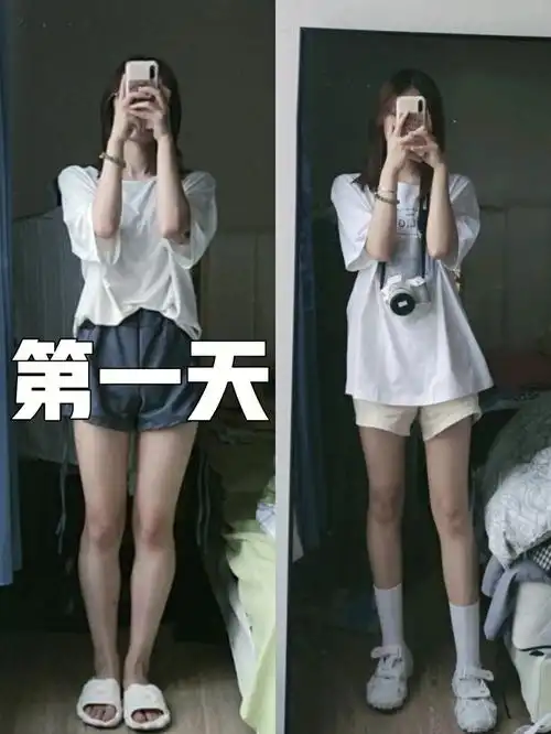 我练的方向有三个:1矫正o形腿2瘦小腿,拉伸肌肉线条[这俩个参考周六野