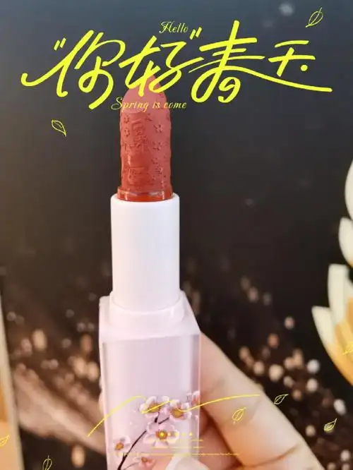 口红diy纯天然材料