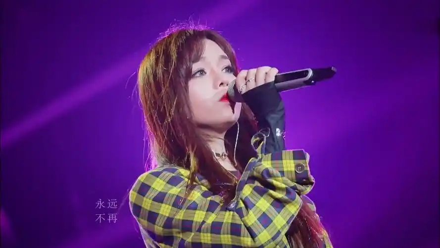 1080p黄霄云我们的爱