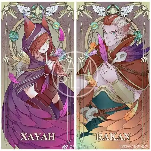 英雄联盟精美图集第三弹