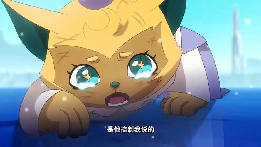 京剧猫:为了争夺眼宗宗主,瞳瞳彻底与好朋友西门决裂