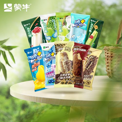 拍67件 蒙牛冰淇淋雪糕组合天猫精选此款目前活动售价1.8元,下单领取