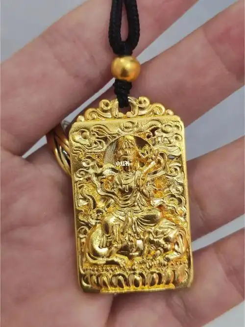 普贤菩萨吊坠