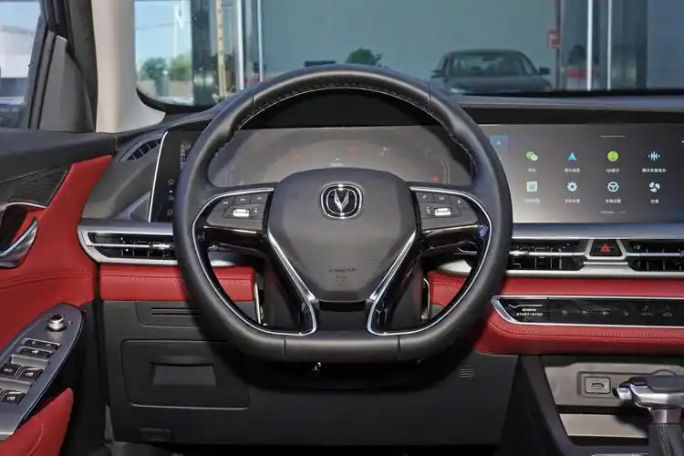 长安cs75plus经典版 1.5t 先锋型方向盘