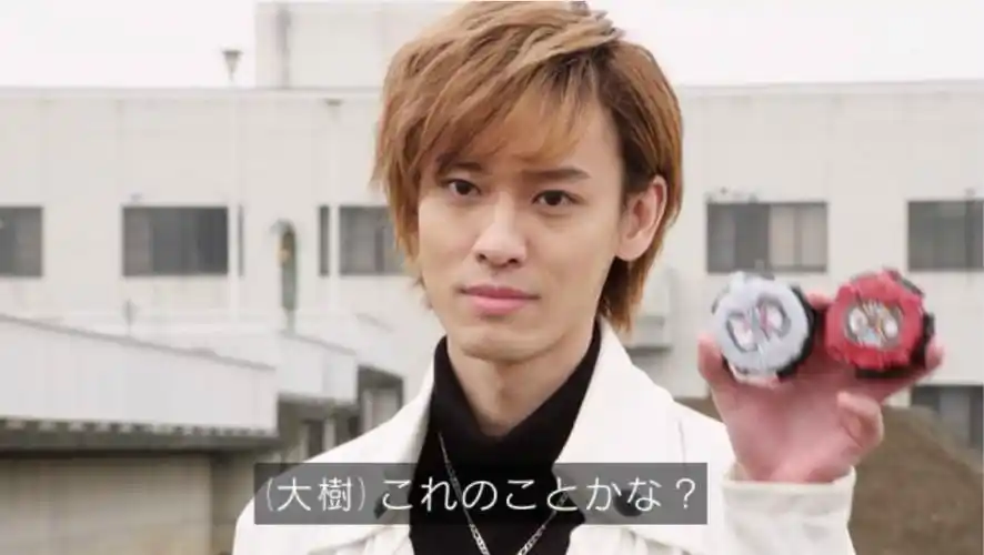 假面骑士时王29集:主角玩具被偷表情尴尬,幕后主谋竟然是白沃兹