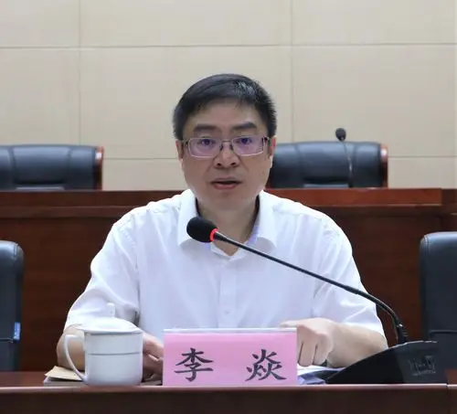 市资源规划局学习贯彻太仓市第十四次党代会精神