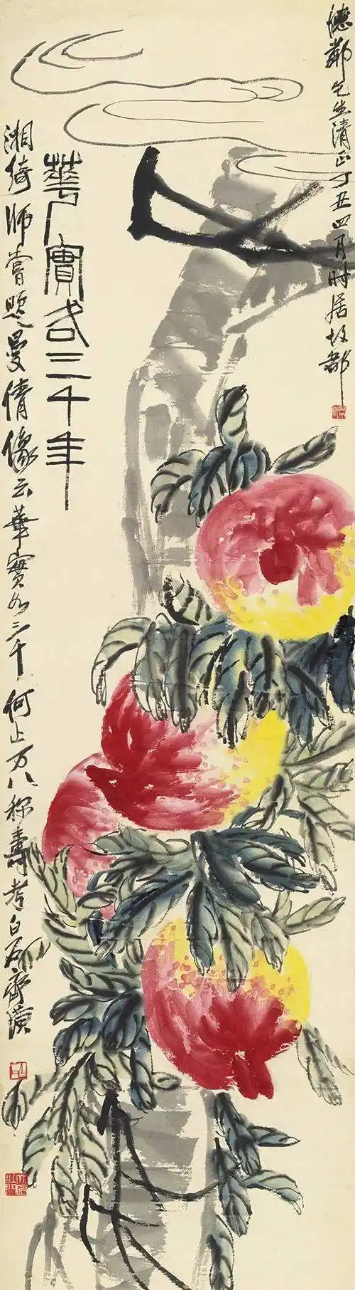 齐白石寿桃30幅吉祥多寿