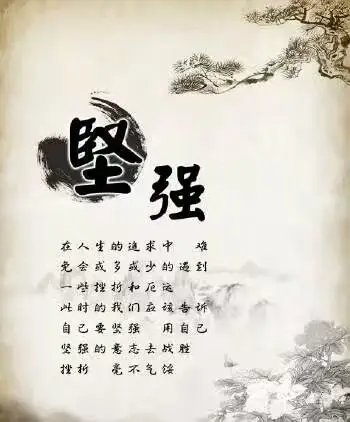 笑要灿烂地露出来