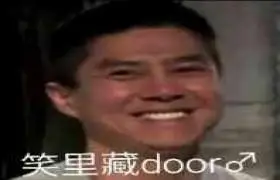 van哲学表情包哲学