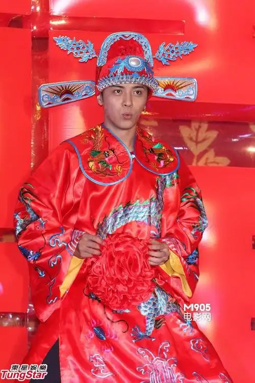 罗志祥变古装新郎官一身红装 不娶妻怕妈妈吃醋