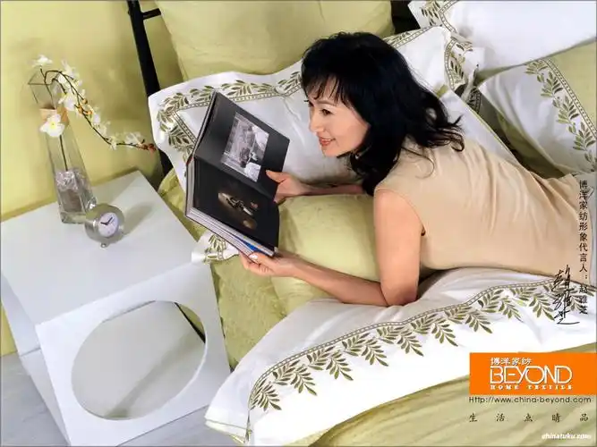 博洋家纺赵雅芝商业壁纸